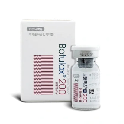 BOTULAX 200 UNIT
